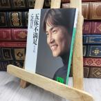 8-1. body не довольство совершенно версия (.. фирма библиотека .86-1)....170308