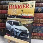 [ б/у ] Toyota Harrier No.7 ( стиль RV) новый z Mucc 170303