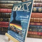 8-1 oh!Xo- X 1989 год 3 месяц выгорел пятна есть 050175