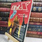 8-1 oh!Xo- X 1989 год 4 месяц выгорел пятна есть 050134