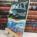 8-1 oh!Xo- X 1989 год 11 месяц выгорел пятна есть 090249