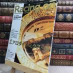 [ б/у ] рейсинг on Racing on 2006 год 10 месяц номер No.407 130051