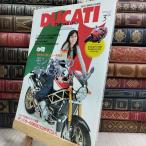 8-1 DUCATI magazine 2008 год 3 месяц номер vol.42 Ducati * журнал 130006