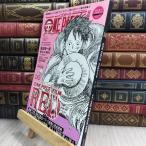 8-1 ONE PIECE magazine Vol.15 ( Shueisha Mucc ) 010150