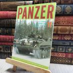 8- ежемесячный PANZER брюки .-1982 год 11 месяц номер 020193