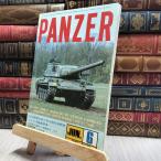8- ежемесячный PANZER брюки .-1981 год 6 месяц номер 100466