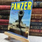8- ежемесячный PANZER брюки .-1982 год 6 месяц номер 020194