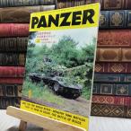 8- ежемесячный PANZER брюки .-1980 год 1 месяц номер 100469