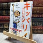 8-1ki Париж!: всего лишь 5 минут промежуток . собственный . поменять способ сверху большой холм tome060099