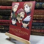 8-1 TV аниме .. вокруг битва официальный старт гид ( коллекционное издание комиксы ). видеть внизу .013280