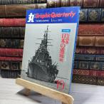 8-1 сезон .[ круг ] графика заднее крыло Lee No.19 японский -слойный .(.)*1975 год зима номер 016590