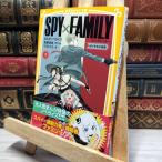 8-1 SPY×FAMILY... роман 1..... семья ( Shueisha ... библиотека ) 021292