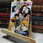 [ б/у ]... лезвие . вместе цветок (JUMP j BOOKS). перевал ..., стрела остров .014227