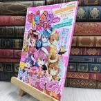 8-1.....-...-vol.4 (STPR BOOKS) 100142