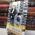 [ б/у ] Detective Conan дешево ../ Bourbon /.. 0 Secret архив sPLUS: театр версия [ Zero. . line человек ] гид 280474