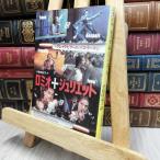 8-1ro Mio &amp; Jeury eto( добродетель промежуток библиотека hi5-1)k Ray g*pi earth,baz*la- man 170439