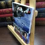 [ б/у ] театр версия код * голубой -dokta- износ срочный спасательный - (. тутовик фирма библиотека ) дешево ....,. рисовое поле Youhei 090123