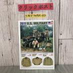 3-# средний рисовое поле магазин каталог 2011 U.S. MILITARY милитари 