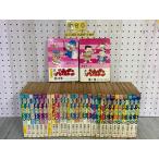 3-^ все 31 шт средний 30 шт. (31 шт нет ) Genius Bakabon . выпускать красный . не 2 Хара 1974~77 год . комиксы пятна загрязнения большое количество есть трещина * страница оторван, отходит есть вдавлено печать есть 