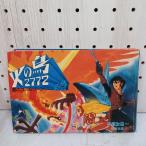  феникс 2772 love. Cosmo Zone рука .. насекомое оригинальное произведение .. свет история документ 2 видеть книжный магазин страница облупленное место есть выпадение нет 070024