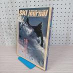  ежемесячный лыжи journal 1979 год 1 месяц номер Showa 54 год no.157 местный гонки 080086