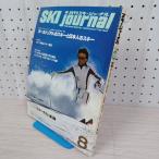  ежемесячный лыжи journal Австрия человек. лыжи . день сам. лыжи 1979 год 8 месяц номер Showa 54 год no.164 080096