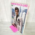  мужской Club MEN'S CLUB постер нет 1979 год 11 месяц Showa 54 год ivy традиции American Casual 020009