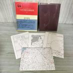  битва история . документ 68 большой книга@. суша армия часть большой восток . война . битва ..2 Агентство обороны . запись есть map есть таблица .. Showa 48 год 1973 год 080034