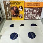 5LP с поясом оби голубой стакан различные предметы словарь Vol.1-5 SL240~4 020081