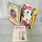  подросток девушка мир. шедевр 34 шт neznai бегемот ru шик ... самый период sobieto сборник 1 Showa 50 год 1975 год первая версия месяц . имеется запах есть 210041