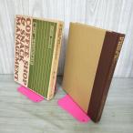  веселый микроволновая печь кулинария река сверху. . Shibata книжный магазин COFFEE SHOP & SNACK MANAGEMENT 010123