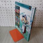  Samurai Spirits небо ...vol.60 дополнение нет 030083