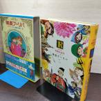  подросток девушка мир. шедевр 34sobieto сборник 1nezna кальмар командир b-liba запах иметь 040145