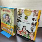  подросток девушка мир. шедевр 49 Япония сборник 5 плоды зантоксилума большой Хара / Noguchi Британия ./ море низ большой суша / юг высшее . осмотр / один .. виноград запах иметь 050007