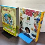  подросток девушка мир. шедевр 9 Англия сборник 7 Churchill .... страна. Alice Great Detective Holmes запах иметь 050012