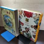  подросток девушка мир. шедевр 30 Германия сборник 3 - uf сказка William *teru запах иметь 050013