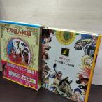  подросток девушка мир. шедевр 24 Франция сборник 5teb. страна nopo. страна /sez. река / Le Coq .. хвост line жизнь . запах иметь 050015
