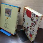  подросток девушка мир. шедевр 17 America сборник 7... история мельчайший живое существо ... человек .. запах иметь 050036