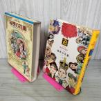  подросток девушка мир. шедевр 14 America сборник 4...... секрет. цветок . запах иметь 050038