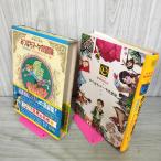  подросток девушка мир. шедевр 33 Германия сборник 6....ma-ya. приключение / плохой . история / Швейцария. Robin son запах иметь 050040