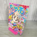  Ciao 1998 год 5 месяц номер эпоха Heisei 10 год дополнение нет Shogakukan Inc. 050077