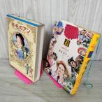  подросток девушка мир. шедевр 18 America сборник 8 Anne of Green Gables * крыло .,... Париж. лампа .* белый . запах есть 050108