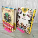  подросток девушка мир. шедевр 26 Франция сборник 7 10 . подросток .. регистрация / морковь /kyu Lee Хара человек запах есть 050109