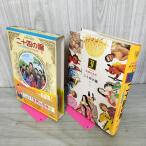  подросток девушка мир. шедевр 52 Япония сборник 8 2 10 4. .manasru.. история нет . красный .. запах есть 050111