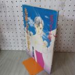  9 приятный Asuka три .! цветок. Asuka комплект! высота .. оригинальный сборник иллюстраций 210033