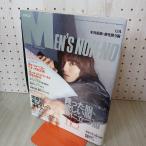 men's non-no 1999 год 11 месяц номер no.162 Kimura Takuya эпоха Heisei 11 год .. включая отдельный выпуск есть 280003