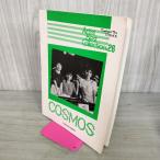  музыкальное сопровождение electone ... арка -тактный * лучший * коллекция COSMOS Cosmos карандаш вписывание есть 050014