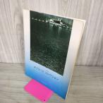  Off Course коллекция фортепьяно .. Tokyo музыка документ .160069