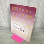  музыкальное сопровождение электрический орган поэтому. popular хит память 200 Tokyo музыка документ .160079