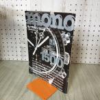 [ б/у ] mono моно журнал 1992 год 7 месяц 2 день номер No.220 10 anniversary commemoration очень большой номер 200228